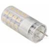 Sygonix SY-6442042 LED Energetická třída (EEK2021) F (A - G) GY6.35 klasická žárovka 4.5 W = 40 W teplá bílá (Ø x d) 18 mm x 50 mm 2 ks