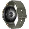 Samsung Galaxy Watch7 chytré hodinky M/L zelená