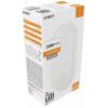 avide Triton-O ABBHL-O-20W-NW-HL venkovní nástěnné LED osvětlení pevně vestavěné LED Energetická třída (EEK2021): F (A - G) 20 W LED bílá