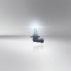 Osram Automotive 9006NL-2HB halogenová autožárovka Night Breaker® Laser Next Generation HB4 51 W 12 V