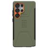 Urban Armor Gear Civilian zadní kryt na mobil Samsung Galaxy S25 Ultra olivová, oranžová 1552552, odolné vůči nárazům 214473117297