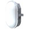 Megatron MT69066 MT69066 LED svítidlo LED 8 W šedá