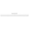 Xiaomi BHR8956GL 58221 / 9290041698 stolní lampa LED 5 W bílá