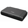 Canon Maxify BX 110 tiskárna inkoustová barevná A4 Wi-Fi, USB, provoz na akumulátor, duplexní