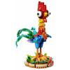 43272 LEGO® DISNEY Shej