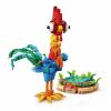 43272 LEGO® DISNEY Shej