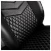 Noblechairs noblechairs ICON Echtleder Gaming Stuhl - schwarz/schwarz černá