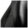 Noblechairs noblechairs ICON Echtleder Gaming Stuhl - schwarz/schwarz černá