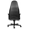 Noblechairs noblechairs ICON Gaming Stuhl - schwarz/schwarz herní židle černá