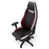 Noblechairs noblechairs LEGEND Gaming Stuhl - schwarz/weiß/rot herní židle černá