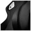 Noblechairs noblechairs EPIC Gaming Stuhl - Black Edition herní židle černá