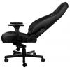 Noblechairs noblechairs ICON Gaming Stuhl - Black Edition herní židle černá