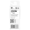 Bosch Accessories 2608629688 drážkovací fréza