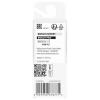 Bosch Accessories 2608629679 drážkovací fréza