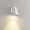 Deko Light Can Tilt rund, 1x 7,5 W GU10, Weiß 341333 Nástěnné svítidlo GU10 7.5 W bílá