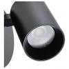 Deko Light Can Tilt rund, 1x 7,5 W GU10, Schwarz 341334 Nástěnné svítidlo GU10 7.5 W černá