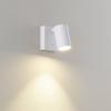Deko Light Can Tilt eckig, 1x 7,5 W GU10, Weiß 341337 Nástěnné svítidlo GU10 7.5 W kolíková patice bílá