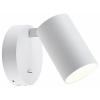 Deko Light Can Tilt rund USB, 1x 7,5 W GU10, Weiß 341335 Nástěnné svítidlo GU10 7.5 W bílá