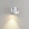 Deko Light Can Tilt rund USB, 1x 7,5 W GU10, Weiß 341335 Nástěnné svítidlo GU10 7.5 W bílá