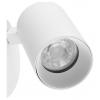 Deko Light Can Tilt rund USB, 1x 7,5 W GU10, Weiß 341335 Nástěnné svítidlo GU10 7.5 W bílá