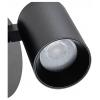 Deko Light Can Tilt rund USB, 1x 7,5 W GU10, Schwarz 341336 Nástěnné svítidlo GU10 7.5 W černá
