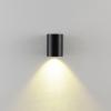 Deko Light Can IP65, 1x 7,5 W GU10, Schwarz 731224 Nástěnné svítidlo GU10 7.5 W černá