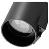 Deko Light Can IP65, 1x 7,5 W GU10, Schwarz 731224 Nástěnné svítidlo GU10 7.5 W černá