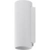 Deko Light Can IP65 up & down, 2x 7,5 W GU10, Weiß 731225 Nástěnné svítidlo GU10 7.5 W bílá