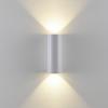 Deko Light Can IP65 up & down, 2x 7,5 W GU10, Weiß 731225 Nástěnné svítidlo GU10 7.5 W bílá