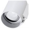 Deko Light Can IP65, 1x 7,5 W GU10, Weiß 731223 Nástěnné svítidlo GU10 7.5 W bílá