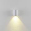 Deko Light Can IP65, 1x 7,5 W GU10, Weiß 731223 Nástěnné svítidlo GU10 7.5 W bílá