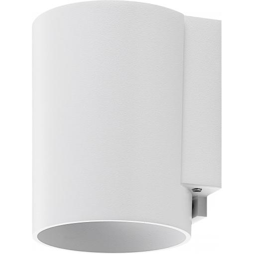 Deko Light Can IP65, 1x 7,5 W GU10, Weiß 731223 Nástěnné svítidlo GU10 7.5 W bílá