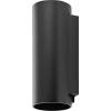 Deko Light Can IP65 up & down, 2x 7,5 W GU10, Schwarz 731226 Nástěnné svítidlo GU10 7.5 W černá