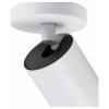 Deko Light 348251 Can Tilt rund, 1x 7,5 W GU10, Weiß Stropní svítidlo LED GU10 7.5 W bílá