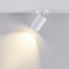 Deko Light 348251 Can Tilt rund, 1x 7,5 W GU10, Weiß Stropní svítidlo LED GU10 7.5 W bílá