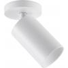 Deko Light 348251 Can Tilt rund, 1x 7,5 W GU10, Weiß Stropní svítidlo LED GU10 7.5 W bílá