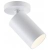 Deko Light 348251 Can Tilt rund, 1x 7,5 W GU10, Weiß Stropní svítidlo LED GU10 7.5 W bílá
