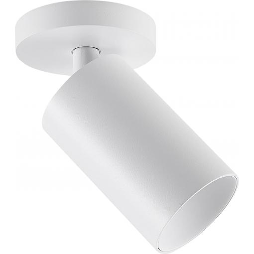 Deko Light 348251 Can Tilt rund, 1x 7,5 W GU10, Weiß Stropní svítidlo LED GU10 7.5 W bílá