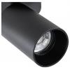 Deko Light 348252 Can Tilt rund, 1x 7,5 W GU10, Schwarz Stropní svítidlo GU10 7.5 W černá