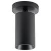 Deko Light 348252 Can Tilt rund, 1x 7,5 W GU10, Schwarz Stropní svítidlo GU10 7.5 W černá