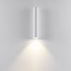 Deko Light Can 350, 1x 7,5 W GU10, Weiß 342256 závěsné světlo GU10 7.5 W bílá