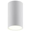 Deko Light 348243 Can IP44, 1x 7,5 W GU10, Weiß Stropní svítidlo GU10 7.5 W bílá