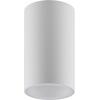 Deko Light 348243 Can IP44, 1x 7,5 W GU10, Weiß Stropní svítidlo GU10 7.5 W bílá