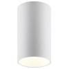 Deko Light 348241 Can IP20, 1x 7,5 W GU10, Weiß Stropní svítidlo GU10 7.5 W bílá