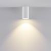 Deko Light 348241 Can IP20, 1x 7,5 W GU10, Weiß Stropní svítidlo GU10 7.5 W bílá