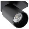 Deko Light 348246 Can Tilt eckig, 1x 7,5 W GU10, Schwarz Stropní svítidlo GU10 7.5 W černá
