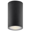 Deko Light 348244 Can IP44, 1x 7,5 W GU10, Schwarz Stropní svítidlo GU10 7.5 W černá