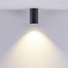 Deko Light 348244 Can IP44, 1x 7,5 W GU10, Schwarz Stropní svítidlo GU10 7.5 W černá