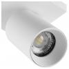 Deko Light 348245 Can Tilt eckig, 1x 7,5 W GU10, Weiß Stropní svítidlo GU10 7.5 W bílá