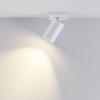Deko Light 348245 Can Tilt eckig, 1x 7,5 W GU10, Weiß Stropní svítidlo GU10 7.5 W bílá